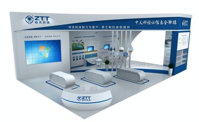 智匯江海，芯動(dòng)未來(lái)——2019南通新一代信息技術(shù)產(chǎn)業(yè)展聚焦集成電路技術(shù)開(kāi)發(fā)